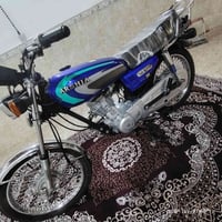ام بايسكل • موديل 24 • كفاله