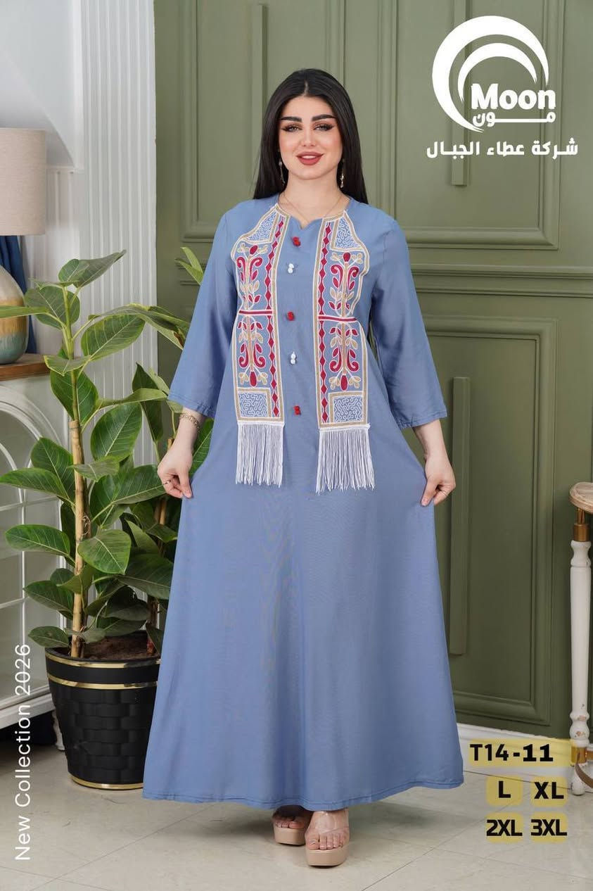 تشكيله تخبل👇🏻😍جمله https://t.me/majznn


**إذا كنت صاحب هذا الإعلان وتريد حذفه لأي سبب، رجاءا أرسل رسالة إلى الدعم الفني**