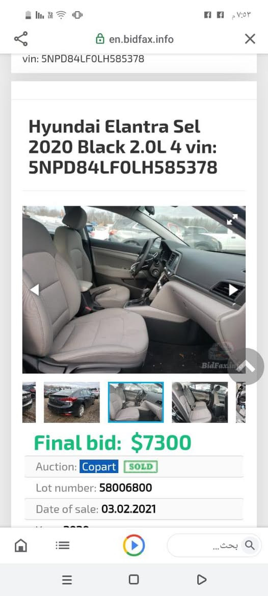 سلام عليكم الانتره 2020 كير اي تي امريكي مابيه حادث ضربته بالويل بس بيه اشخوط قليله كربلاء السعر 134 قفل رقم انكليزي اربيل نص فول هذا رقمي ***********. مع صور الحادث
