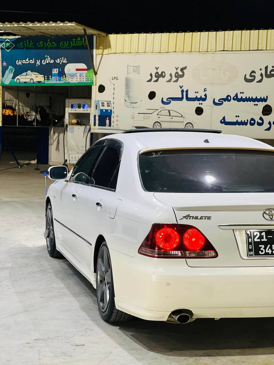 بــەناوی خوای گەورە 🤍.🔥🚀🧿📦

بۆ فرۆشتن شـاھینە بڕاوە 2007 سپۆڕت .

184 🔥. بێ دوكەڵ

 تاقانەی قوەت و جوانی .

3 دوگمەی قەپات مواسەفاتە.

سڵاید

جلد و ھیتەر

ئـاوێنە ئیشارەت

ساج.سور بێ شكاوی 

جامم ھەڵگرتوە.

دیسك و پاتری نویە
سەیارەكە وەسفی ناوی ناو  و دەری یەك لە یەك جوانتر

سەقفی رێك شوشەیە..

ساجی شكاوی نیە..

تەقە و ڕەقە و كارەبای بەشەرتی ١٠ فیتەر..

لێدراو  و سەخفی ڕەقەم شانسی بەشەرت 
ھەر ھەمو شتێكم نوسیوە ڕەحمەتت لێبیت موشتەری نیت سەرم مەیەشێنە

لە كۆیەم
*********** كويسينجاك, أربيل
