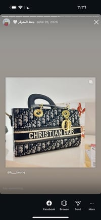 عبايات خليجية • بجملة • ماستر كوالتي