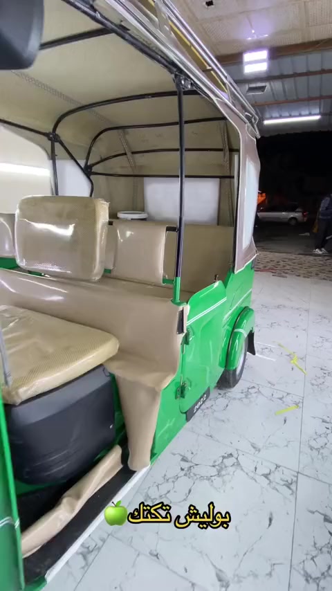 على بركة الله تم افتتاح بوليش التكاتك درجه اولى شرط الشغل (بوليش كامل 3مراحل) وياه عرض صبغ صالنصه +وياله مجاني وبسعر بلاش ويوجد خصم للبياع شراية ***********
