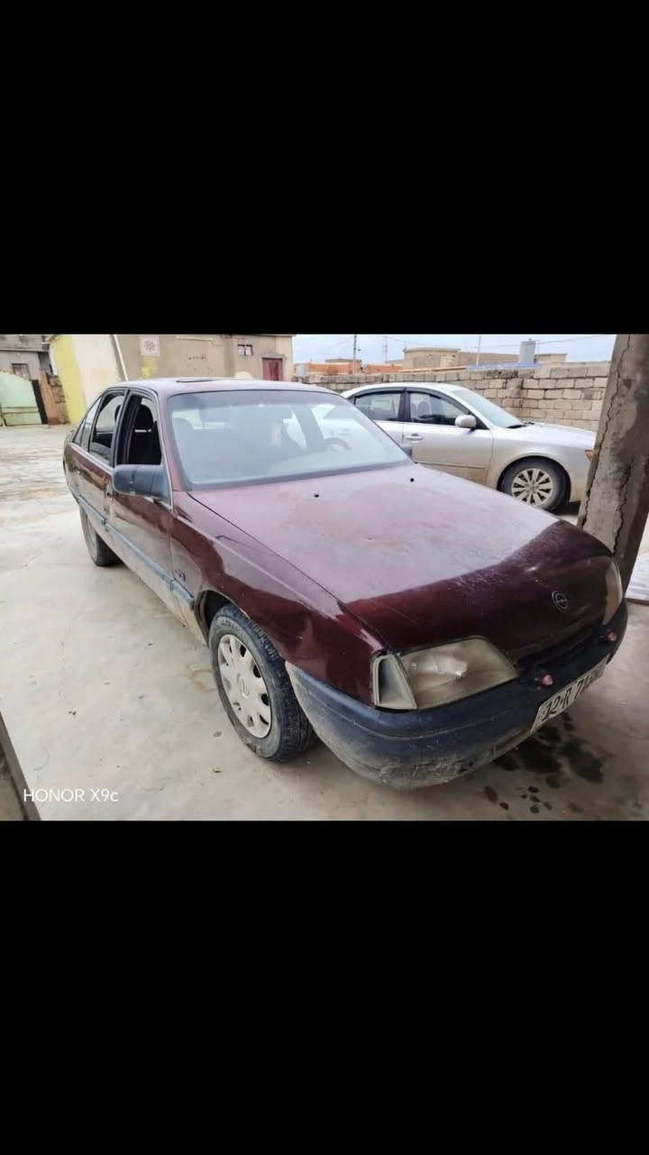 السلام عليكم أوبل للبيع رقم دولي نينوئ السعر الاتصال علا الرقم ***********
