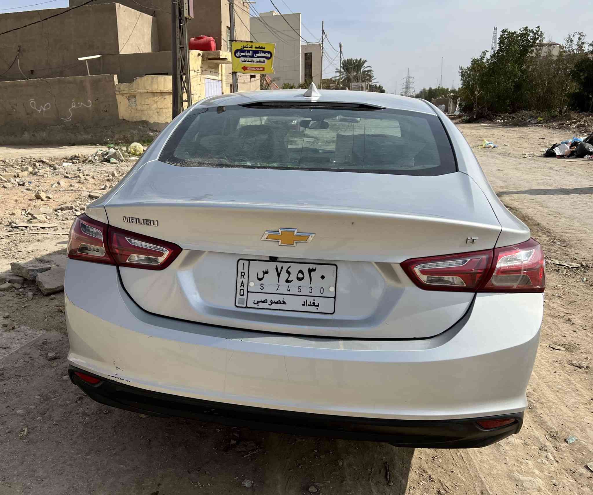 ماليبو 2020 معوقين وكالة عامة
ضربتها موضحه بالصور فقط جاملغ وشويه من البنيد
مبدل بيها البنيد فقط 
ماشيه 72 الف كيلو 
سعرها 95 وبيها مجال

*********** مكلف النشر
