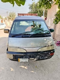 موديل ٩٥ • رقم نجف • سنويه ٢٠٢٤