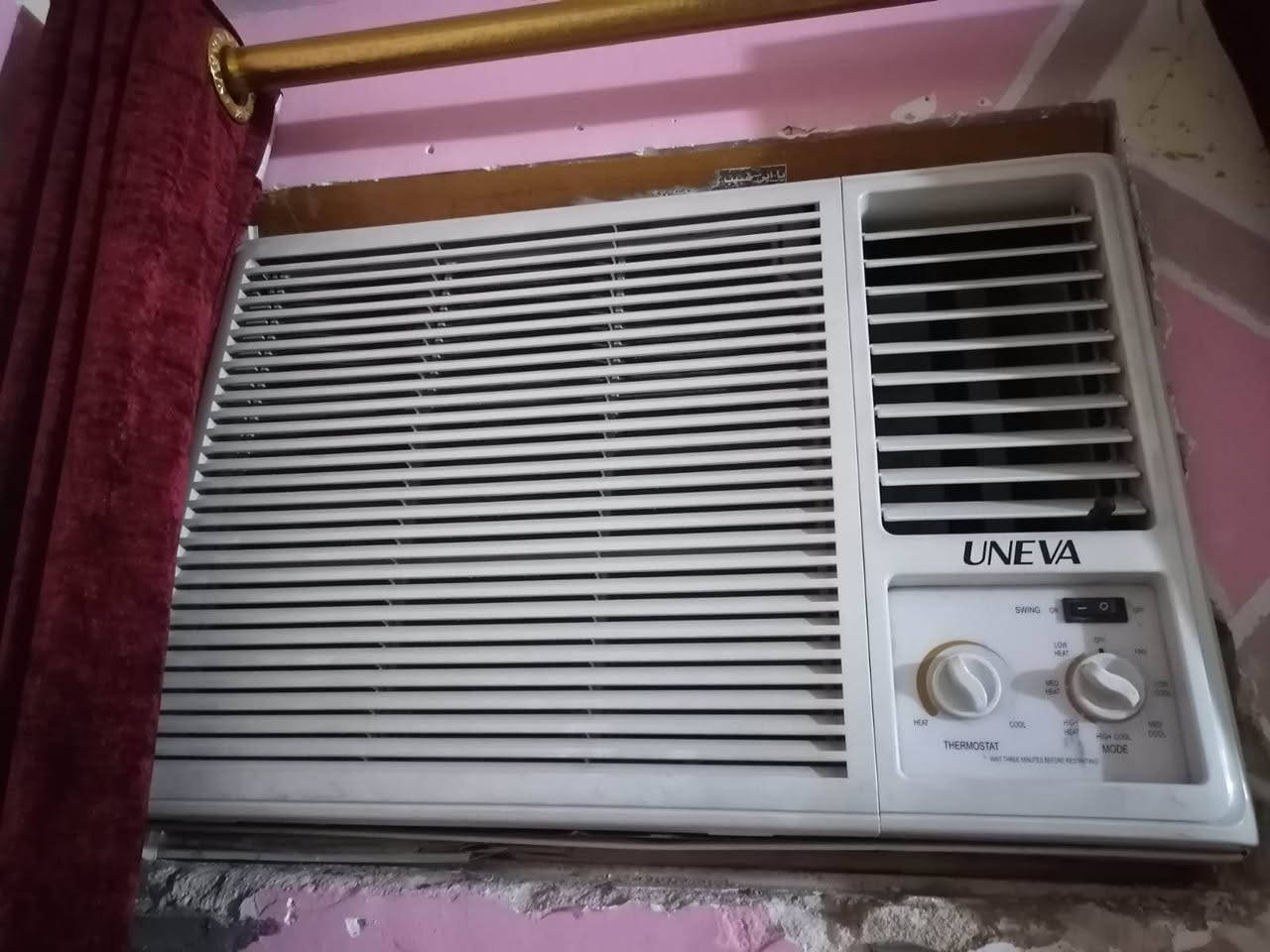 مكييف تبريد سعره 350 وبي مجال نظيف شغال طنين ونص النجف, العراق


**إذا كنت صاحب هذا الإعلان وتريد حذفه لأي سبب، رجاءا أرسل رسالة إلى الدعم الفني**