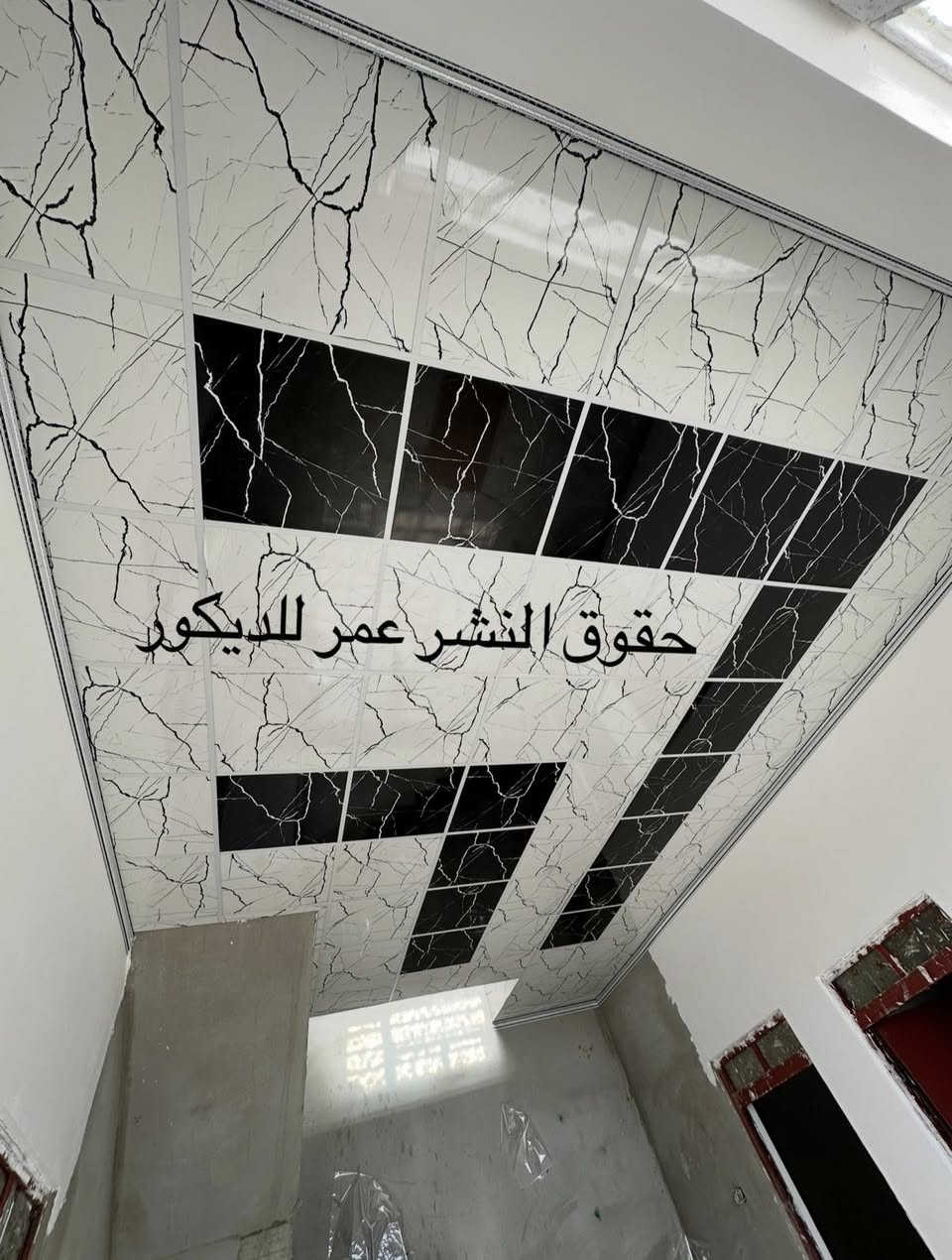 السلام عليكم مركب سقف ثانوي متفرغ
شغل معدل ومرتب ان شاءالله 
اسلمك تسليم مهندس شرط تزريف 60\60 
القطعة بصباعتك تصعدها وتنزلها 
الشغل كدام العين هو يحكم ❤️

سعر المتر العدل ب 1750 ✨
سعر الديكور دبل بنل 3000✨
سعر الجداري ب 2500 ✨
بديل رخام بديل خشببالصور بالاخيرانواع الديكور ✨
ورق جدران✨
وهذا جزء من عملي اتمنى ان ينال اعجابكم 
مكاني الموصل 📍❤️

*********** بي واتساب
