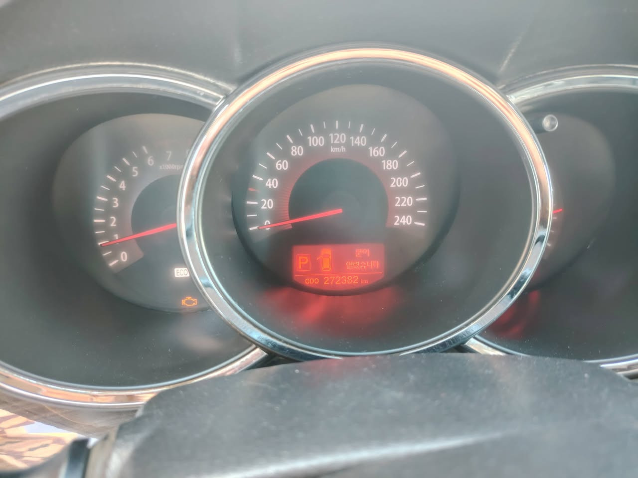 سورنتو موديل 2010 للبيع الون اسود وارد خليجي ماشيه ٢٧٢ الف سياره باسمي رقم أنبار تحويل مباشر 7 راكب محرك دوش ٢٤٠٠ مكان سياره رمادي زنكوره رقم الهاتف *********** ضرر سياره بالعراق بارد فقط نص بنيد ودعاميه مبدله
