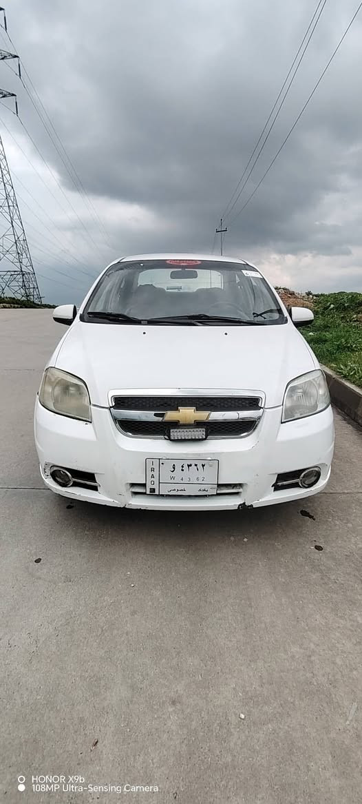 سڵاوی خواتان لێبێت
ئەڤیۆ بۆ فرۆشتن 2009
زۆر پاک و جوان ماوەتەوە و گێڕ ئۆتۆماتیکە و ساغە
گێڕ و مەکینە بەشەرتی فەحس
سلێمانی
***********
