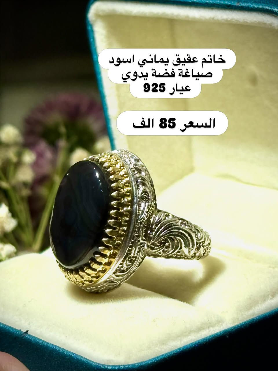 اهلا وسهلا بكم زبائننا للحجز راسلونا خاصة 💍🌷


**إذا كنت صاحب هذا الإعلان وتريد حذفه لأي سبب، رجاءا أرسل رسالة إلى الدعم الفني**