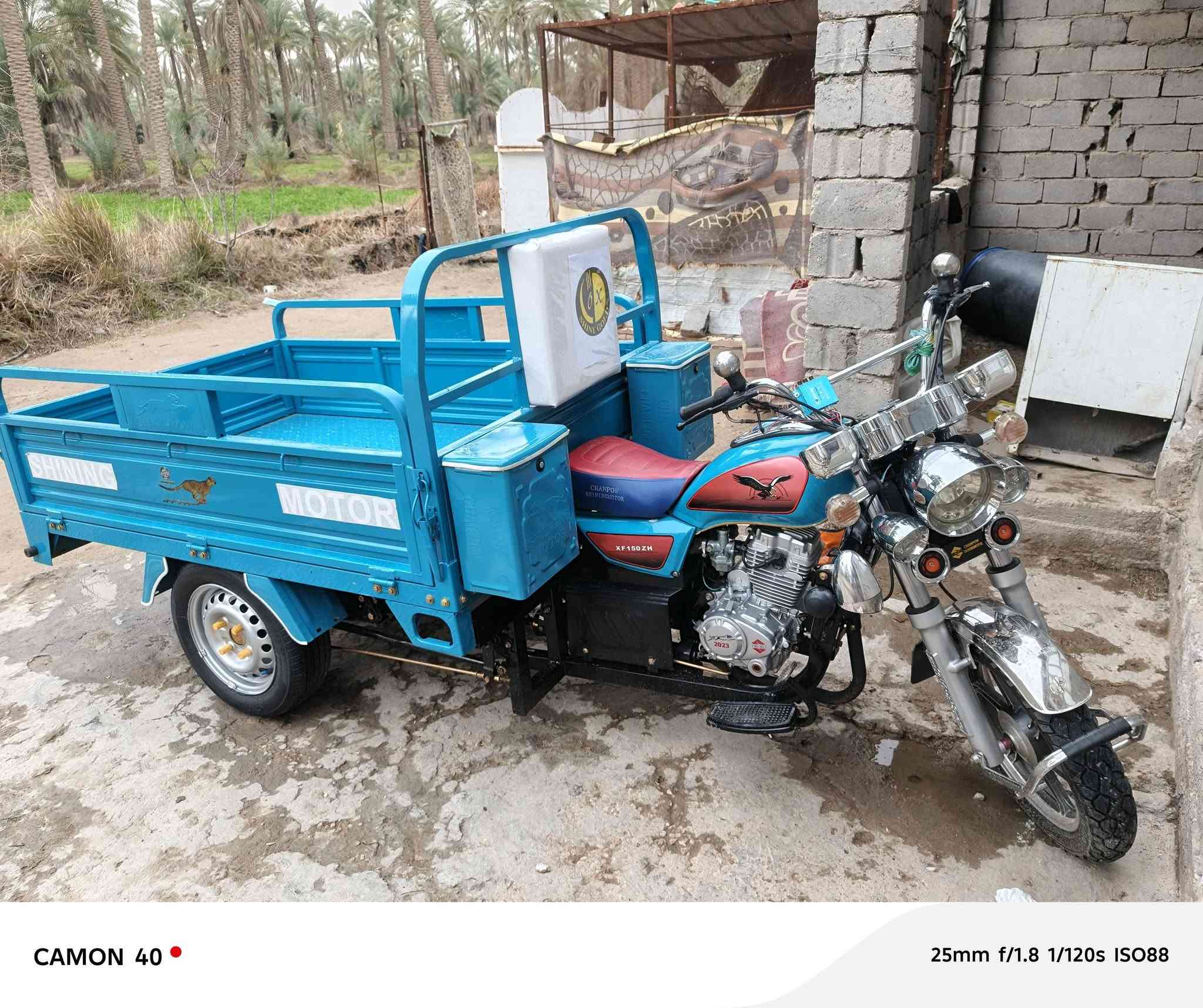 السلام عليكم شباب ستوته للبيع موديل 2023 اوراق اصولي  ستوته نضيفه وبعد احلى من الصور الشراي بيه خير ويدلل مكاني حله ابو غرق هذا رقمي ***********
