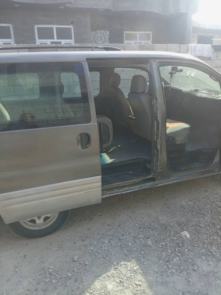 رجاء خاص مسدود
