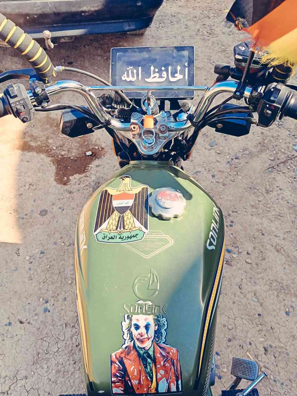 السلام عليكم ورحمة الله وبركاته
للبيع تايكر 25 5 كير الشكل الجديد الماطور كله وضع الشركه ملاحضه الشاشه واكفه حتمال واير من الداخل مكطوع ابيعك فحم 
الماطور ما شاء الله بل حقيقه انضف السعر المطلوب 700 وبي مجال للشرايه


**إذا كنت صاحب هذا الإعلان وتريد حذفه لأي سبب، رجاءا أرسل رسالة إلى الدعم الفني**