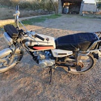 موطور نامه برو • قرية الحاج علي