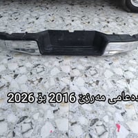 قطع غيار • كالار • السليمانية