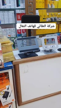 شركة الطائي • ستاندات ايباد • ستاندات موبايل