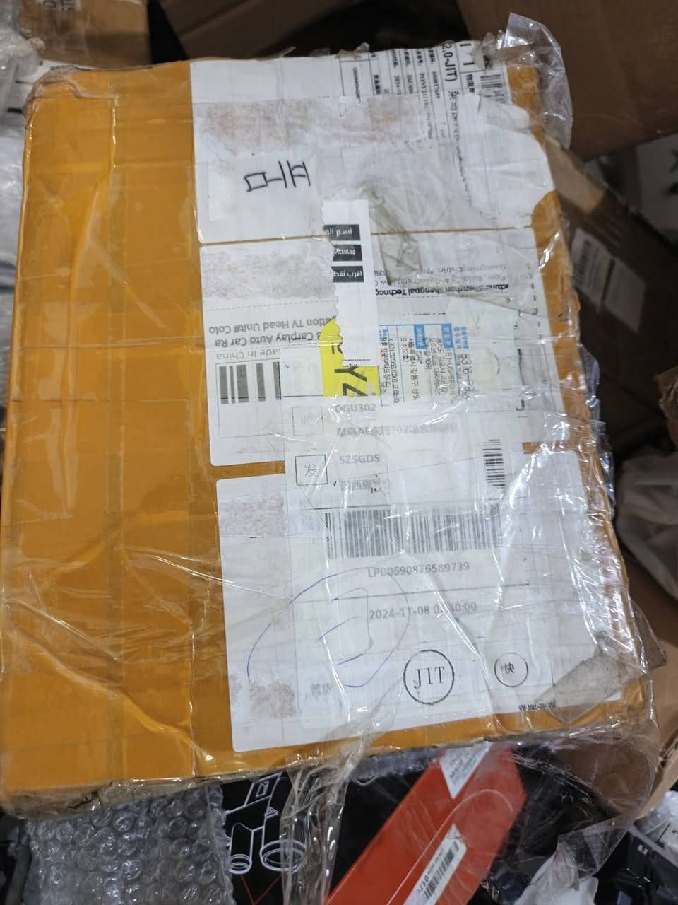 شاشه بهذا الشكل للبيع فحم مثل ماشتريته فحم


**إذا كنت صاحب هذا الإعلان وتريد حذفه لأي سبب، رجاءا أرسل رسالة إلى الدعم الفني**