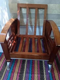 كرسي صاج • مكاني السماوه