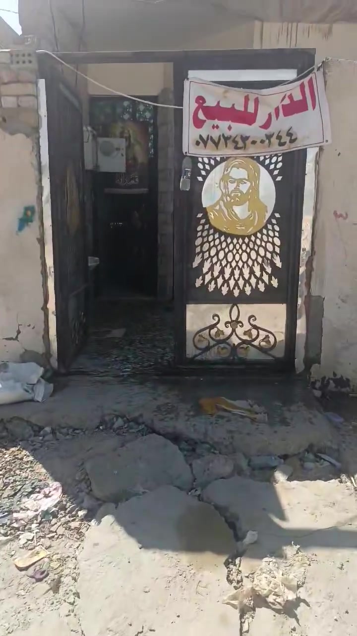 السلام عليكم ١٠٠ متر البيع الحميديه شارع المشروع مقابيل حي الكوفه*********** بي واتساب

