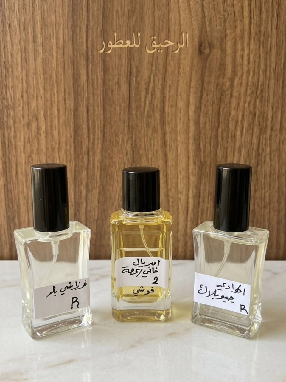 في حال طلب ٣ قطع او اكثر توصيل مجاني
المسيب ١٠٠٠ دينار
السدة ٢٠٠٠ دينار 

🌿 عطور زيتية فرنسية أصلية بتوليفات فاخرة وثبات مميز.
❄️ تشكيلة من أرقى العطور الصيفية الباردة والمنعشة، رجالية ونسائية، تناسب جميع الأذواق.
💰 الأسعار: 🔹 30 مل — 5,000 دينار 🔹 50 مل — 10,000
10 مل 2000 دينار 
🎁 تعبئة أنيقة وجودة عالية بأسعار منافسة. 📩 للحجز والاستفسار، راسلنا على الخاص. 

توصيل المسيب  ١٠٠٠  دينار
السدة ٢٠٠٠ دينار


**إذا كنت صاحب هذا الإعلان وتريد حذفه لأي سبب، رجاءا أرسل رسالة إلى الدعم الفني**