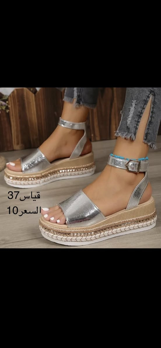 احذيه نسائيه ماركه شي ان
يوجد توصيل بغداد والمحافظات
يوجد ترجيع بوجود المندوب


**إذا كنت صاحب هذا الإعلان وتريد حذفه لأي سبب، رجاءا أرسل رسالة إلى الدعم الفني**
