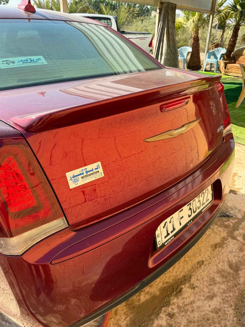 السلام عليكم 
للبيع فقط 
اوباما 2019 أصل أصل 
رقم بغداد نكليزي بسمي
لون كرزي 🍒
مواصفات S 
كفاله تقرير مياة امطار فقط صور امريكا بل منشور 
السياره جاهزه حلوه وأحله من الصور بعد 
باقي تفاصيل اتصال على الرقم فقط 

‭***********‬
