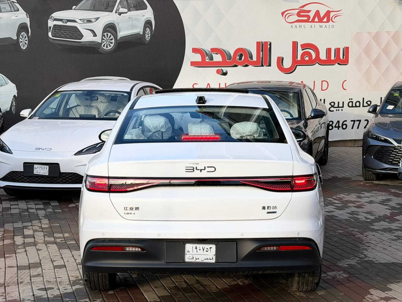 🔥تعلن سهل المجد لتجاره السيارات الحديثه عن وصول 🔥🔥

   🔥🔥سيل 5 موديل 2025 فول مواصفات مواصفات 🔥 🔥
          
((((((اللون الابيض 🤍  ))))))))————————————————————————————-
🚗تصميم عصري.. أداء اقتصادي.. وتقنيات المستقبل بين يديك
 
المواصفات // 
داخل جلد ابيض . حساسات . رادارات . نسخه 2100 كلم . 
شاشه مع 13 كاميرا  .ويل كب نيكل . سقف بانوراما . اوتو بارك 
وباقي التفاصيل . 

البيع المفرد 🚗.        
***********☎️***********☎️
***********☎️***********☎️
... السعر عرض خاص ونار اتصل وتدلل
العنوان سريع السيديه قبل دخول الخيزران
