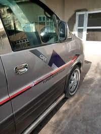 استاركس • ٢٠٠٦ • خانقين