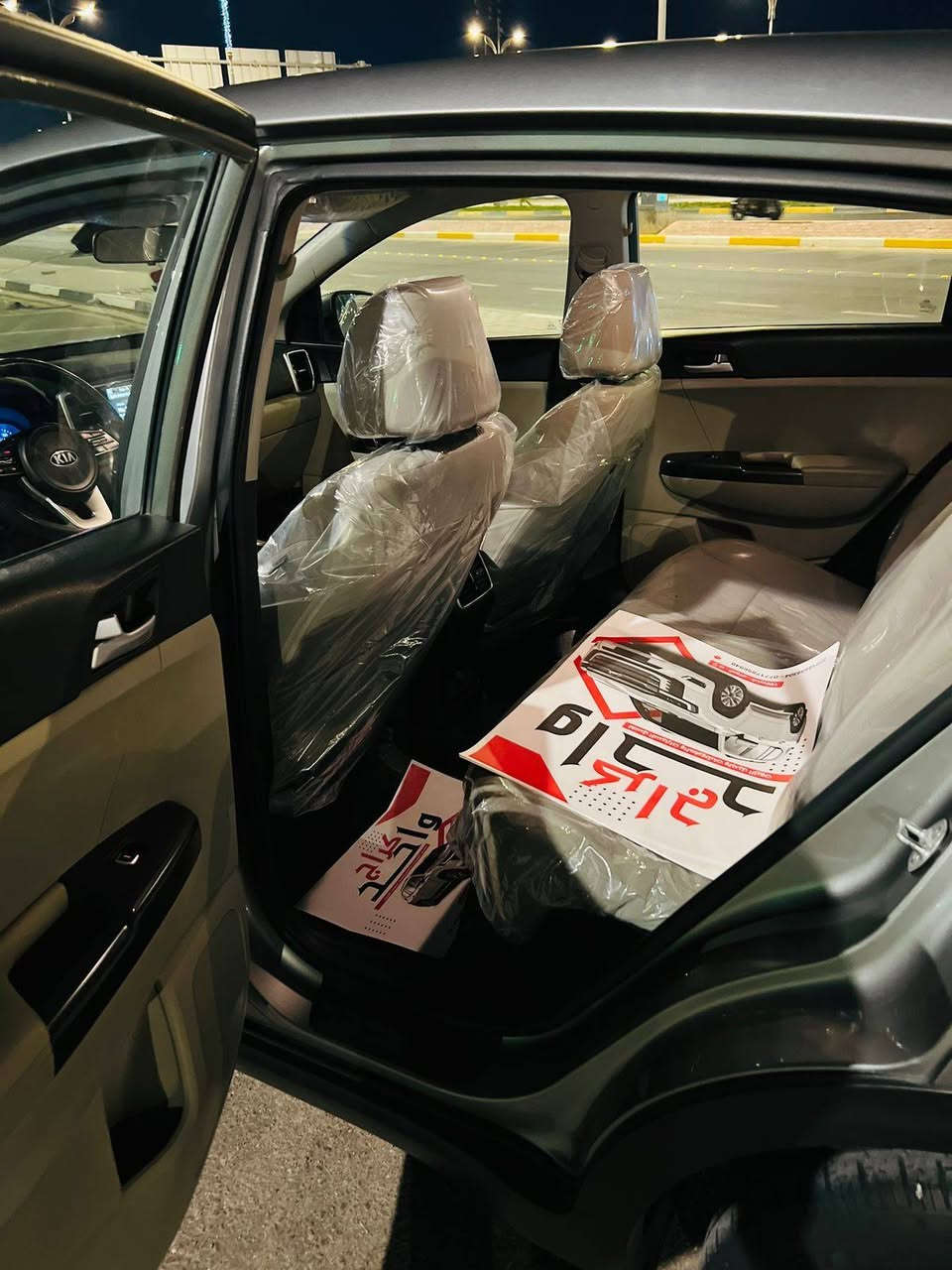 سلام عليكم سياره سبورتج موديل 2020 وارد امريكي الاستفسار 
***********
