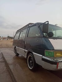 كيه بسته البيع سعر 12ورقه الاستفسار راقم‏‪0785 992 0477‬‏