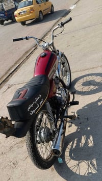 امراوس • نامه • موديل ٢٠٢٣