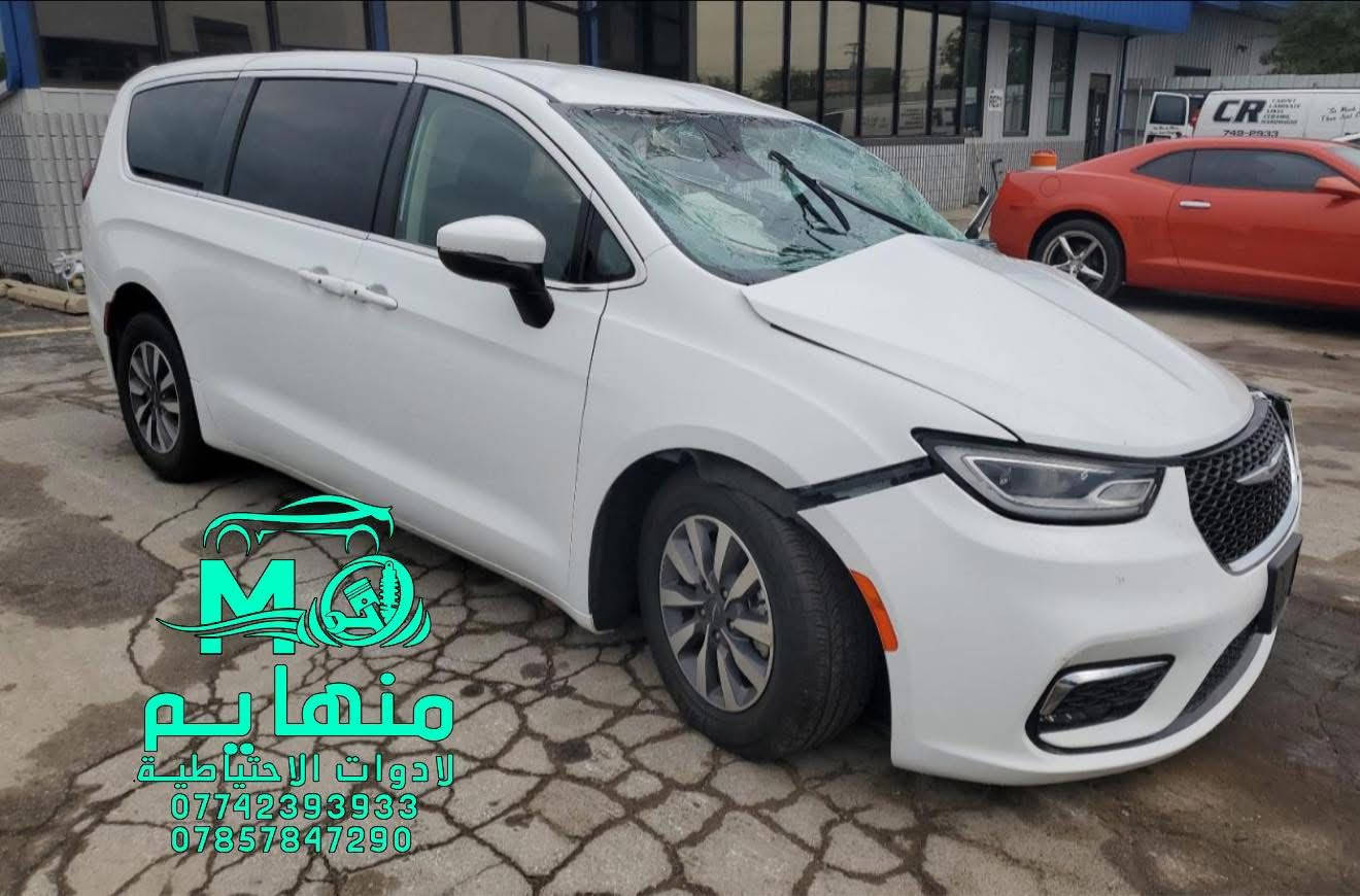 متوفرررررررررر :

ادوات باسفيكا. 2023.    .&. هايبرد.  2021 بانزين. 

القطع المتوفره مووضحة في الصور 

🚨🚨مجمع منهايم للادوات الاحتياطية

📍العنوان :بغداد _ساحة عقبة بأتجاه مجمع مشن سادس فرع يمين. (فرع شركة تيوتا)  

🕗اوقات العمل من السبت الى الخميس من الساعه الثامنة صباحا الى الساعه الخامسه عصرا 🕔

يوجد خدمة توصيل الى كافة انحاء العراق 🚚🚛

للاستفسار الاتصال على الارقام التالية☎️☎️
  ***********-----***********  
   
📱يمكنكم مراسلتنا على ماسنجر واتساب فايبر 📲

ورشه كامله صيانه وقطع غيار

كهرباء السيارات 
فحص وبرمجه العقو
#شوفرليت #شوفر #صيانة #ورشة #سيارات #بغداد #كهربائي #ماليبوا #اكونكس #ترفرس #سلفرادوا #شيروكي #gmc #تيران  #حاوية #ش
