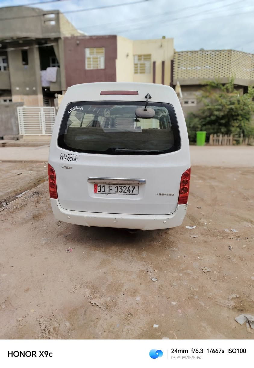 سلام عليكم.....
جنبيH1 موديل 2014..
سياره شوفت العين سياره محوره غاز سياره كدام عينكم كفاله مابيه بس الموضح بصوره السعر.. 92وبيه مجال للشراي..... ***********  واتساب
