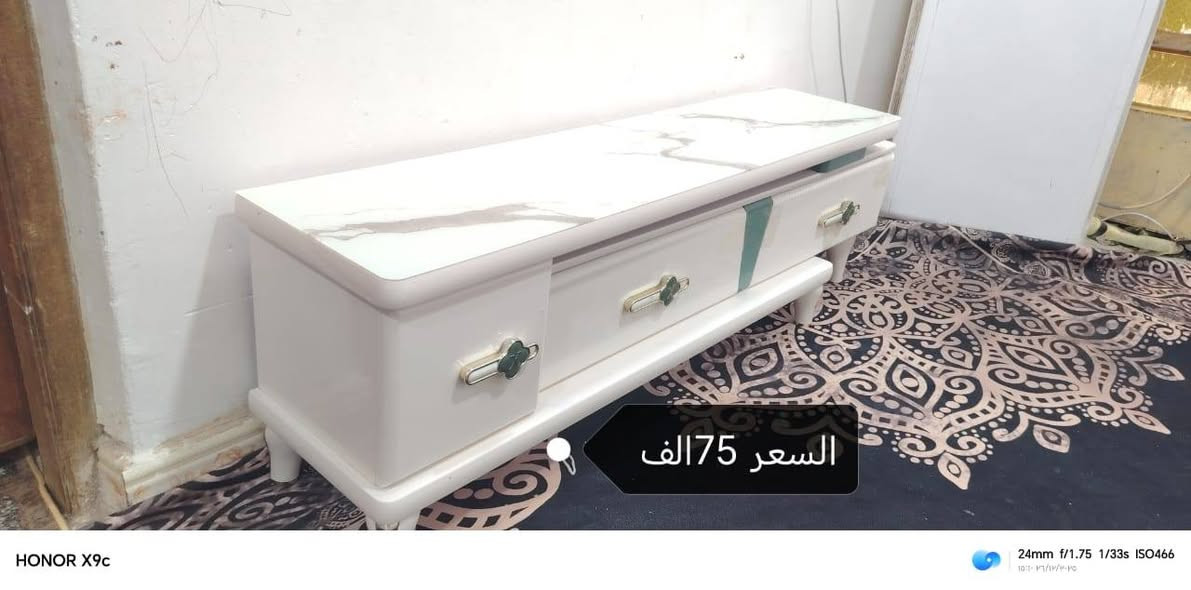 السلام عليكم من رخصت مدير الكروب عندي هاي الإثاث طاوله الطعام ٧٥ وبيهم مجال للشراي انه صاحبت الاثاث اي استفسار الرقم *********** العنوان الجزيره باب الهوى
