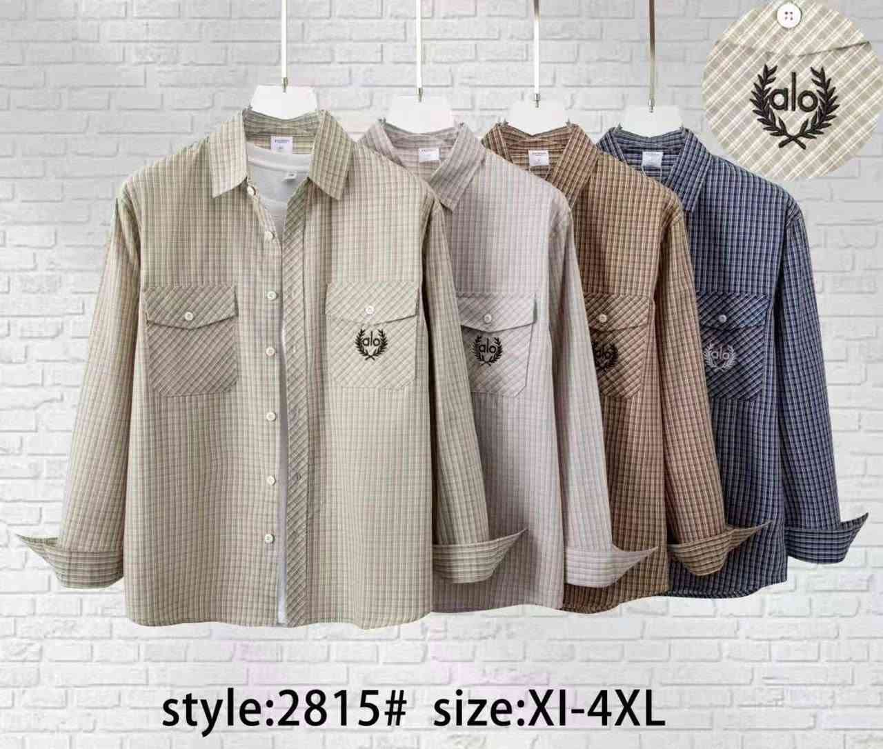قميص كاروهات  صيني🇨🇳 ماستر كوالتي
السريه 4 قطع 
          L.XL.XXL.3XL      ألقياسات 
الدرزن 12 قطعة 3 ألوان كاملة ب180 الف
الشد 16 قطعة 4 ألوان كاملة ب240 الف
MK1


**إذا كنت صاحب هذا الإعلان وتريد حذفه لأي سبب، رجاءا أرسل رسالة إلى الدعم الفني**