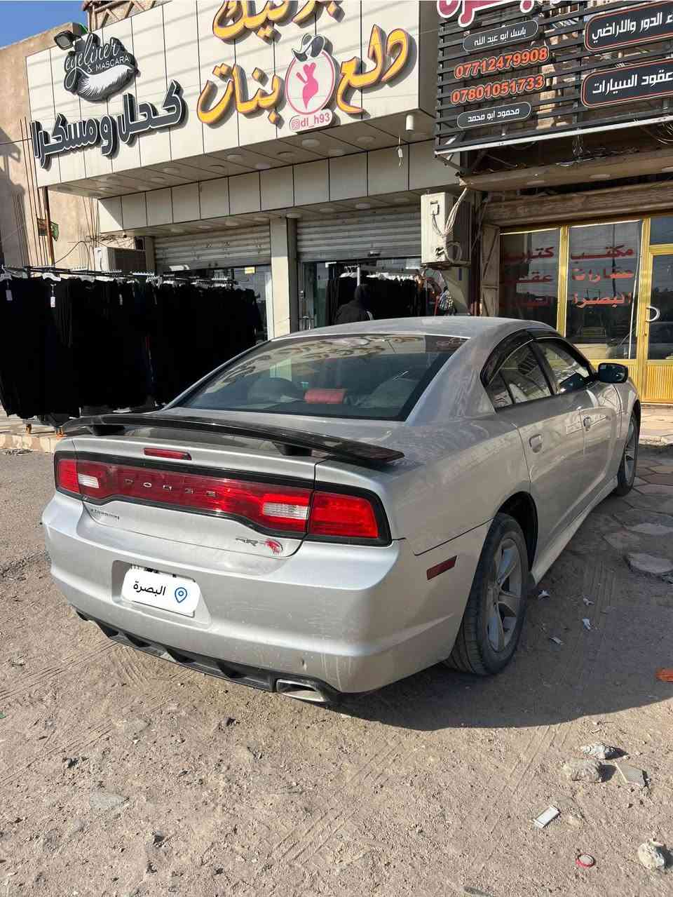 سلام عليكم جارجر 2012 محرك3600 رقم دهوك باسمي السياره بيهة ملاحضات بيهة بارد بالجاملغ الخلفي والبنيد هم بيه السياره يرادلهة ترتيب وتجي وشوفه عينك  مكان السياره البصره كوت الحجاج للاتصال ***********
