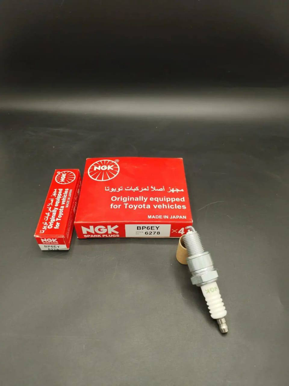 عرض خاص توصيل مجاني لقوائم الجملة 
يتوفر #بلكات بجودة عالية والاسعار تتكسر لاصحاب الجملة والوكلاء وأصحاب الورش العزاز 
للطلب والاستفسار واتساب 
***********
يوجد توصيل سريع لجميع المحافظات 
#زجاجية
