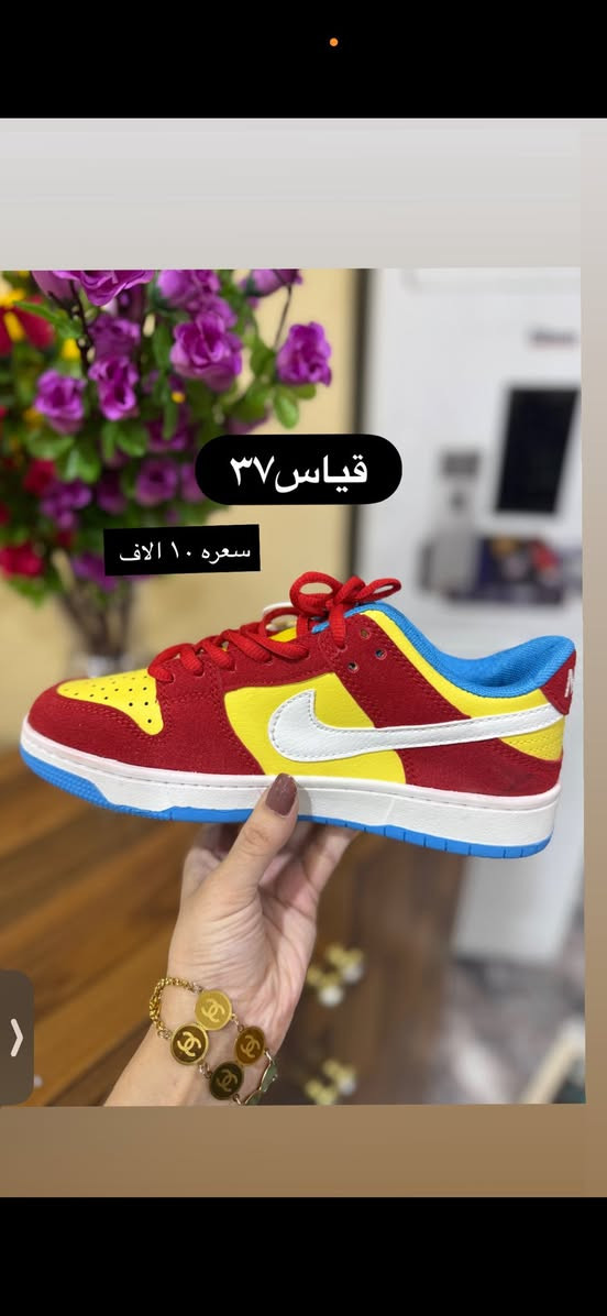 تصفية قطع ١ ب ٤ ونص


**إذا كنت صاحب هذا الإعلان وتريد حذفه لأي سبب، رجاءا أرسل رسالة إلى الدعم الفني**