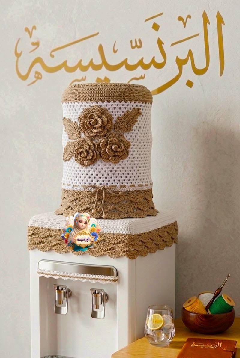 في كل عمل حكاية يملؤها الحب والدفئ ...
البرنسيسه


**إذا كنت صاحب هذا الإعلان وتريد حذفه لأي سبب، رجاءا أرسل رسالة إلى الدعم الفني**