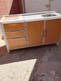 سنك • حسينية • مطبخ