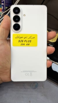ورحمه الله 26 بلاس ذاكره 256 ضمان عين فهد  مستخدم 3 ايام فقط لون ابيض ...