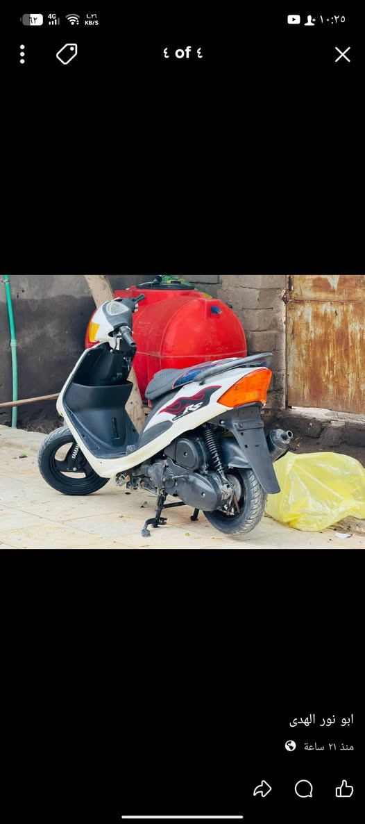 سلام عليكم دراجة ماكس عدلة للبيع دراجة حلوة ما ناقصهة شي كلشي شغال سلف هندر لايت بك لايت ما بيهة نقص مفتوحة شغل مضبوط  دراجة مال جناي سعر 525بيهة مجال حك جية مكان قرنة حي الملتقى رقم *********** متواجد
