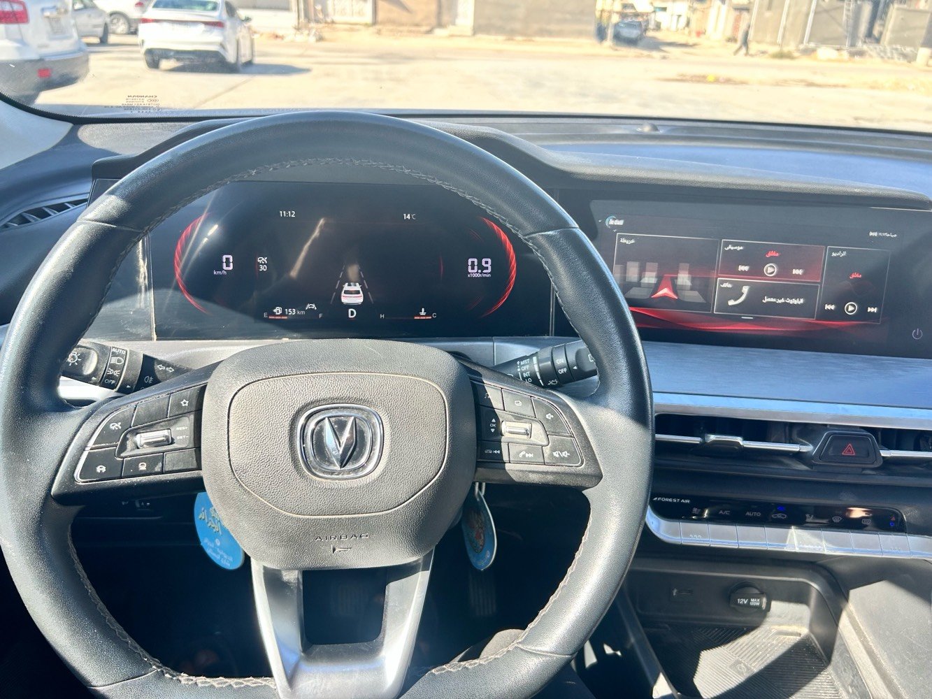 شانجان سي اس ٣٥ بلس موديل ٢٠٢٤ حرة رقم بغداد باسمي داخل الضمان لشركة ماشية ٤٤ فوول مواصفات