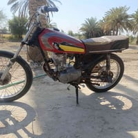 كلك • تروس • المسيب