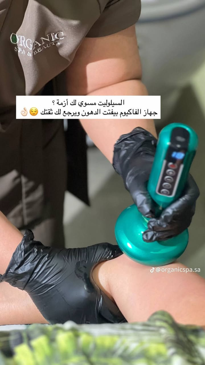 جهاز تكسير الدهون والتخلص من السلولايت تحت الجلد ويستخدم للمساج سعره ب 10 اخر قطعه


**إذا كنت صاحب هذا الإعلان وتريد حذفه لأي سبب، رجاءا أرسل رسالة إلى الدعم الفني**