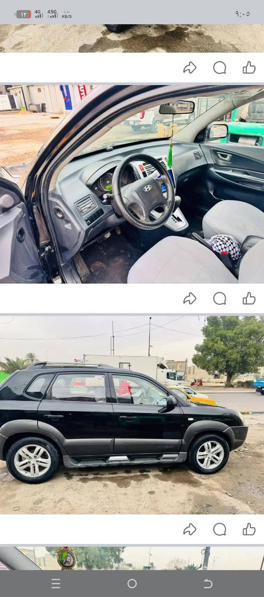 السلام عليكم توسان للبيع مقفوله كفاله عامه رقم بغداد موديل 2009 شرايه اتصل العنوان بغداد الشعب باسمي


**إذا كنت صاحب هذا الإعلان وتريد حذفه لأي سبب، رجاءا أرسل رسالة إلى الدعم الفني**