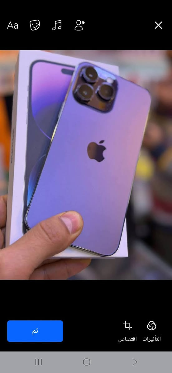 ايفون ١٤ برو ماكس ذاكره ٢٥٦ اصلي نضيف شخط مابي سعر ٩٠٠ وبي مجال


**إذا كنت صاحب هذا الإعلان وتريد حذفه لأي سبب، رجاءا أرسل رسالة إلى الدعم الفني**