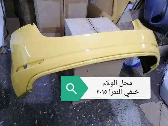 ٥٥ الف
محل الولاء
السنك ***********
خلف الاتصالات
