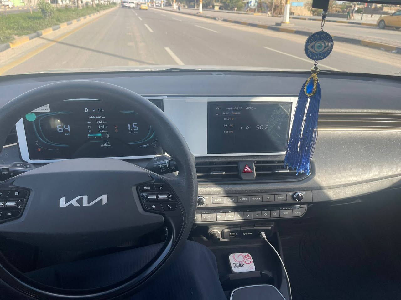 ،،،بسم الله الرحمن الرحيم ،،،،
بيع او مراوس ...
سيراتو شكل جديد كي ثري محرك 1600مرقم حره مثنى موديل 25 مواصفات شاشه كبيره حساس امامي خلفي تبريد قطعتين خليجي سيارة على وضع الشركه ماشية 10 ألف مكفوله من كلشي حتى الشخط.


**إذا كنت صاحب هذا الإعلان وتريد حذفه لأي سبب، رجاءا أرسل رسالة إلى الدعم الفني**