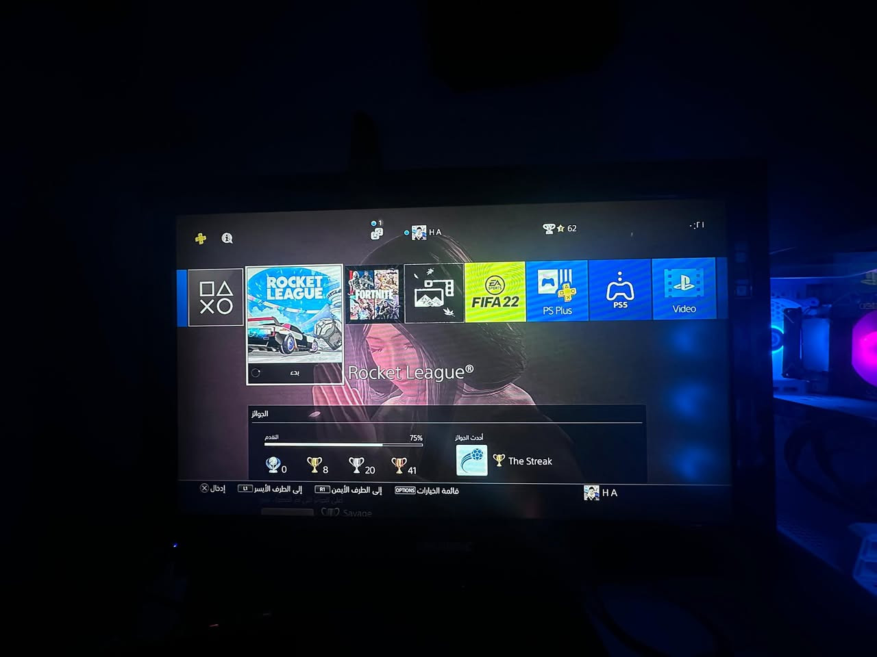 بلي فور سلم 
نص تيرا
مبدل هارد فقط الباقي سليم 
175 وبي مجال
واتساب
***********
